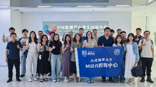 企业课堂 | 走进华为云：探索计算科技前沿