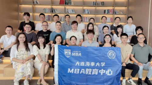 企业课堂 | 科技驱动全球智慧供应链创新