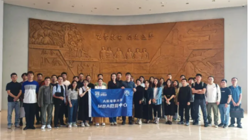 企业课堂丨解码行业前沿,赋能管理新思维 企业课堂丨解码行业前沿,赋能管理新思维