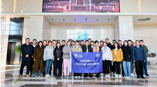 企业课堂丨产业赋能实战营