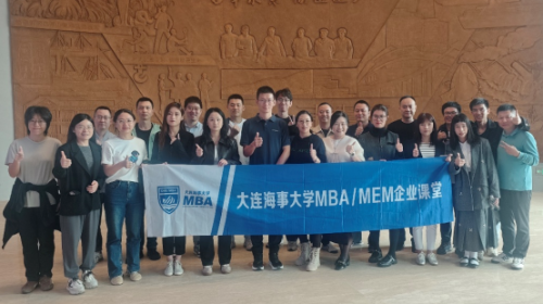 企业课堂丨聚焦产业实战，赋能商业精英